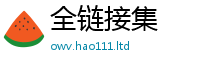 2025新门正版免费资本当王中王493333特马王中王